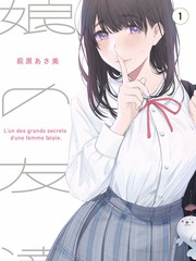 灶台边的四季综艺封面